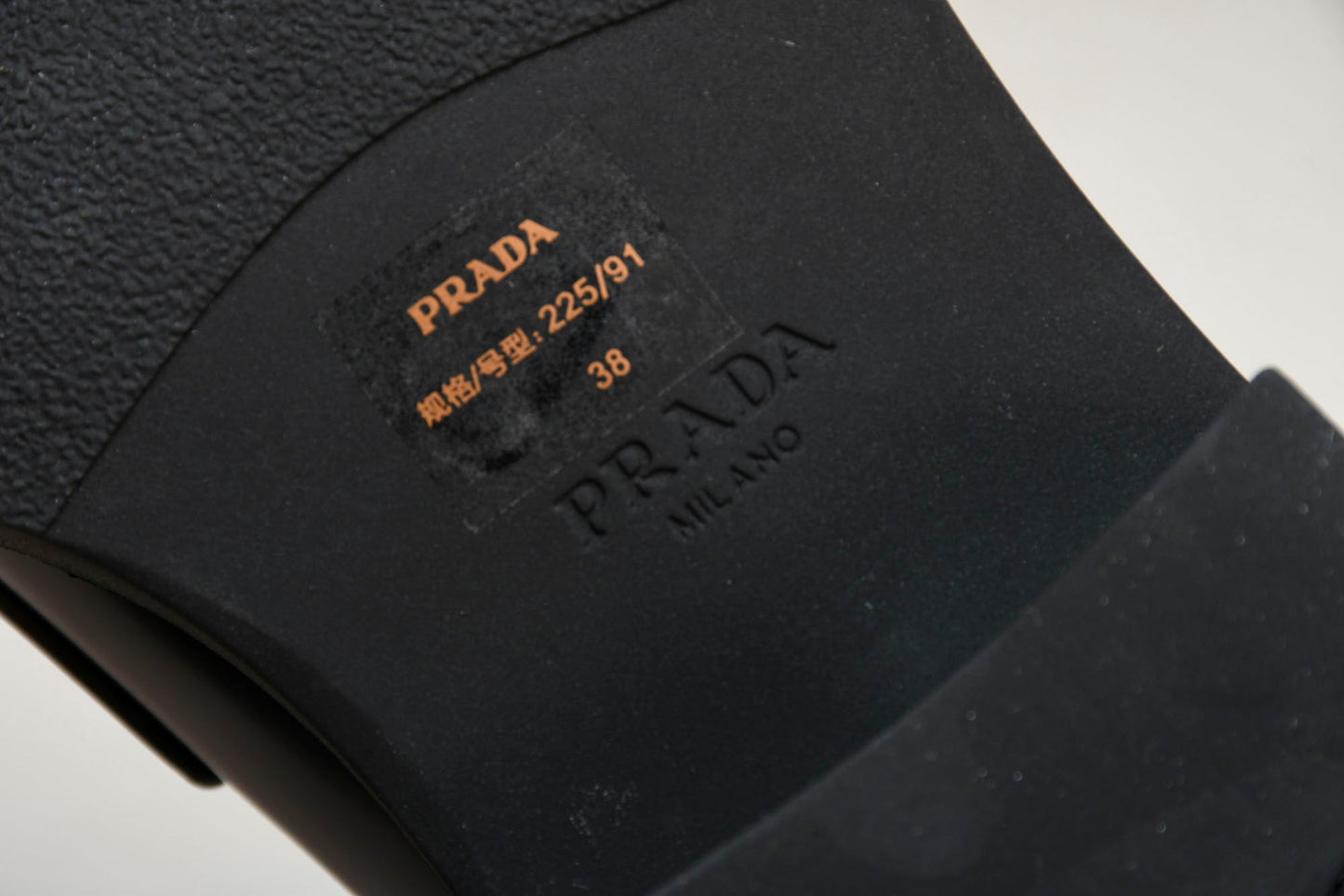Prada Chocolate Patent Loafers 'Black' - UK 8 / US 9  / EU 42