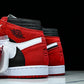 Travis Scott AJ1 Retro High ‘Chicago' (Unreleased)