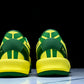 Kobe 8 Protro Oregon Ducks PE 'Yellow'