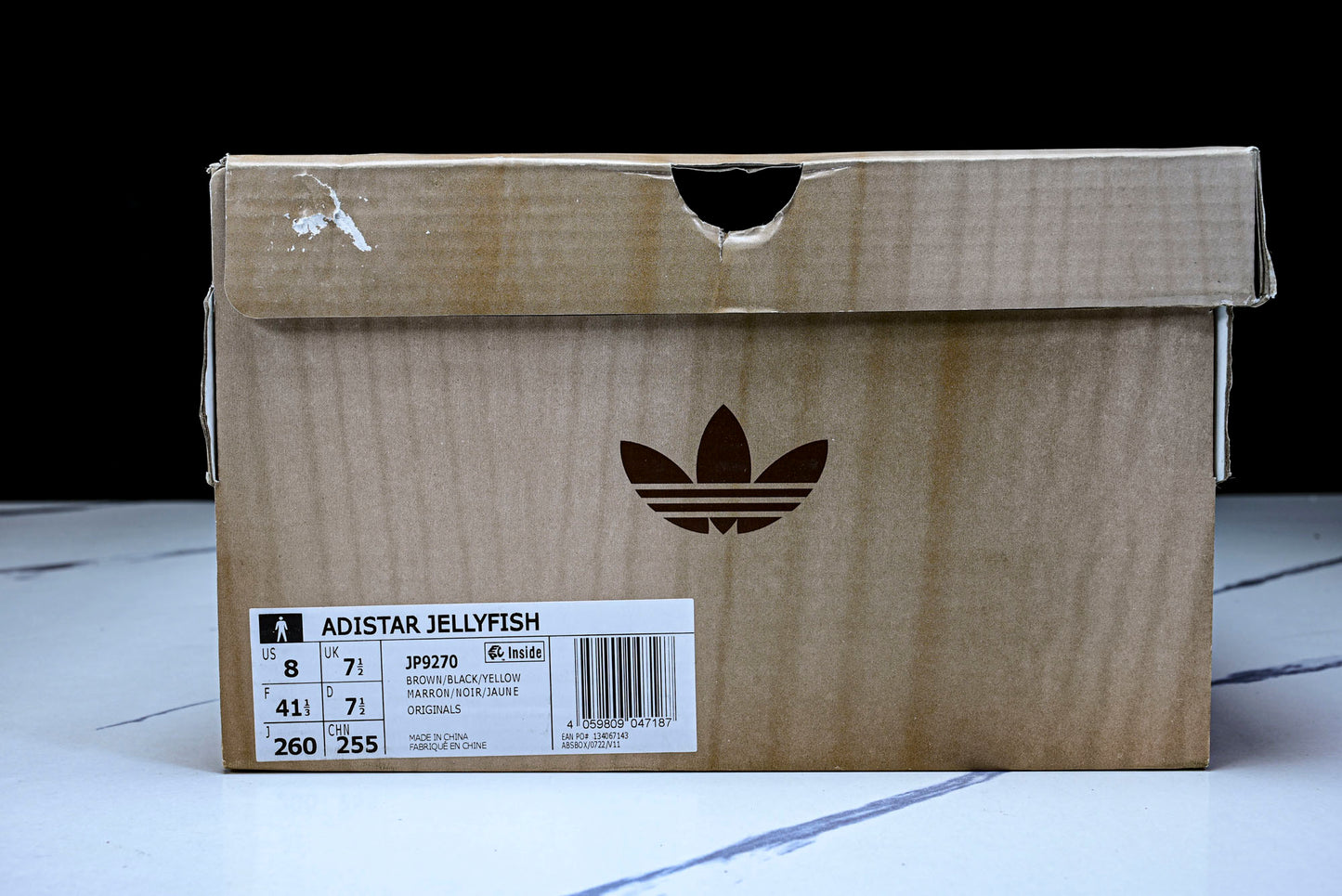 AD1STAR Jellyfish x Pharrell Williams x Virginia 'Brown Yellow'