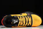 Kobe 5 Protro 'Bruce Lee'