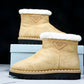 Prada Suede Booties 'Beige'