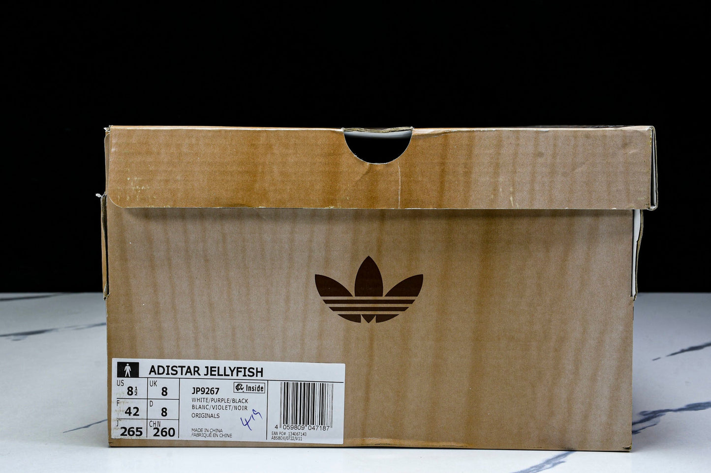 AD1STAR Jellyfish x Pharrell Williams x Virginia 'Yellow'