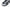 NB 2002R x JJJJound Gore-Tex 'Charcoal' - UK 9.5 / US 10 / EU 44