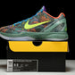 Kobe 6 'Prelude All-Star MVP'