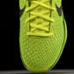 Kobe 6 Protro 'Grinch' - UK 7.5 / US 8.5 / EU 42