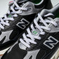 NB MiUK M991 x Up There