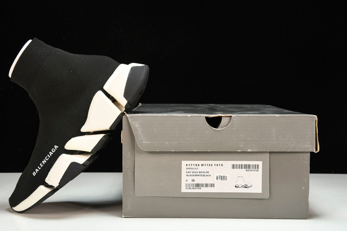 Speed 2.0 Trainers 'Black White' - UK 11 / US 12 / EU 45