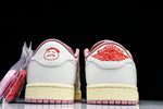 Travis Scott AJ1 Retro Low OG 'Shy Pink'