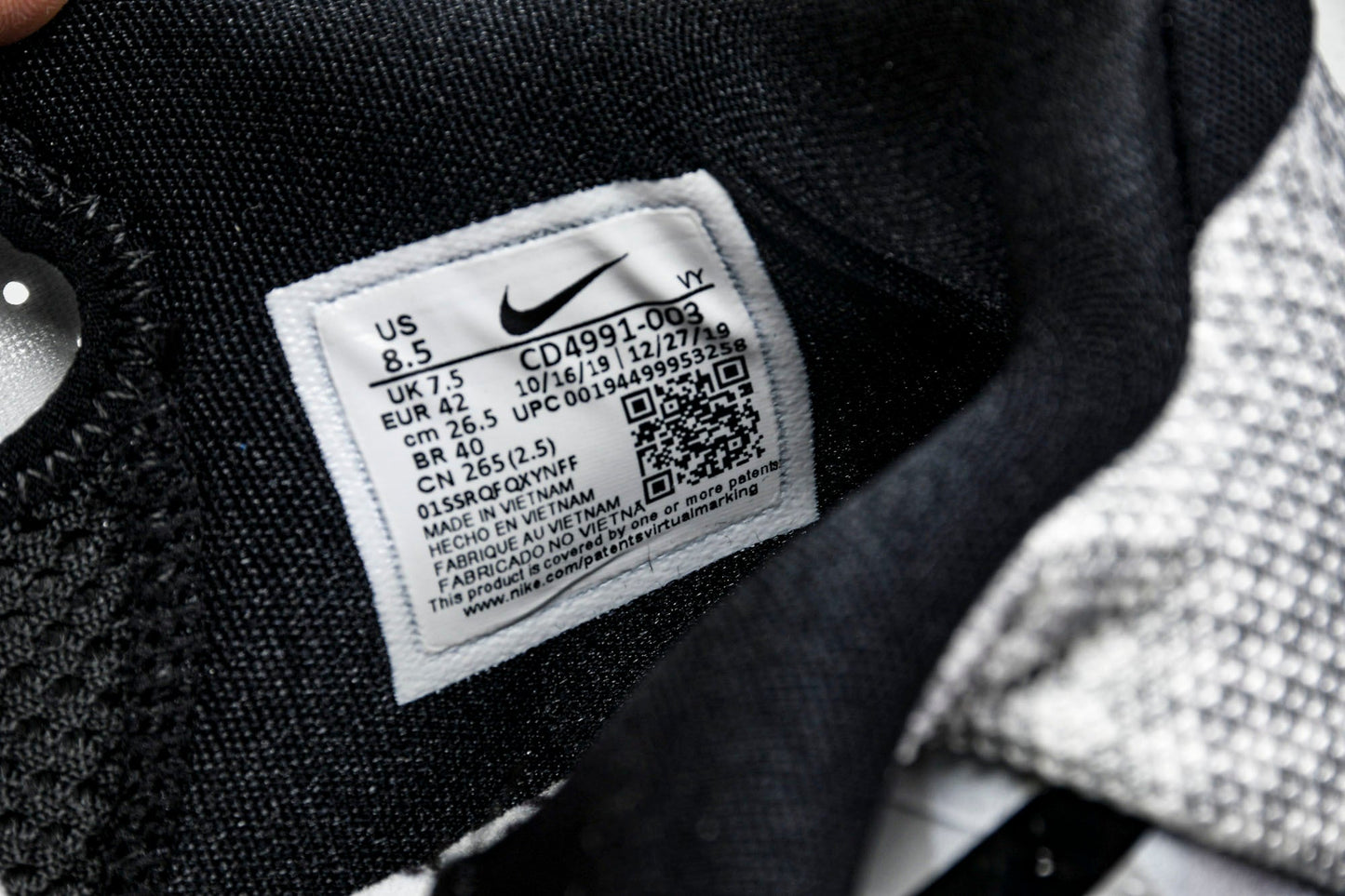 Kobe 5 Protro Demar Derozan PE 'Zebra'