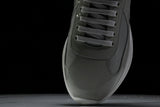 Prada America's Cup Sneaker 'Pearl Silver'