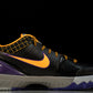Kobe 4 Protro 'Carpe Diem'