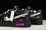 Off-White Dnk Low 'Lot 50'