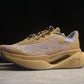 NB x Stone Island x Tokyo Design Studio FuelCell C_1 'Brown'