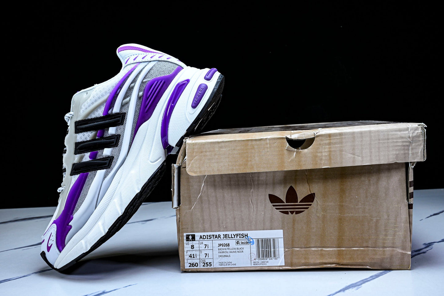 AD1STAR Jellyfish x Pharrell Williams x Virginia 'Purple'