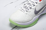 Kobe 6 'Yzy Pure Platinum' (Unreleased PE)