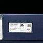 D1or B23 High ‘Oblique Jacquard'