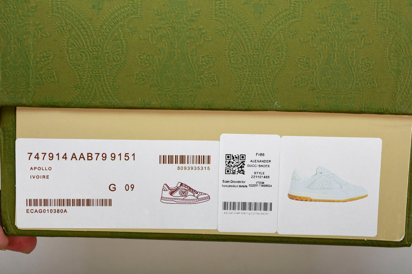 Guссi MAC80 'White' - (W) UK 6 / (W) US 9 / EU 39