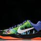 Kobe 5 Protro 'EYBL Tie-Dye'