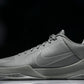 Kobe 5 'Fade to Black'
