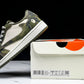 Travis Scott AJ1 Low x BAPE 'Camo' (Custom)