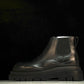 Вottega Veneta Tire Ankle Chelsea Boots 'Black'