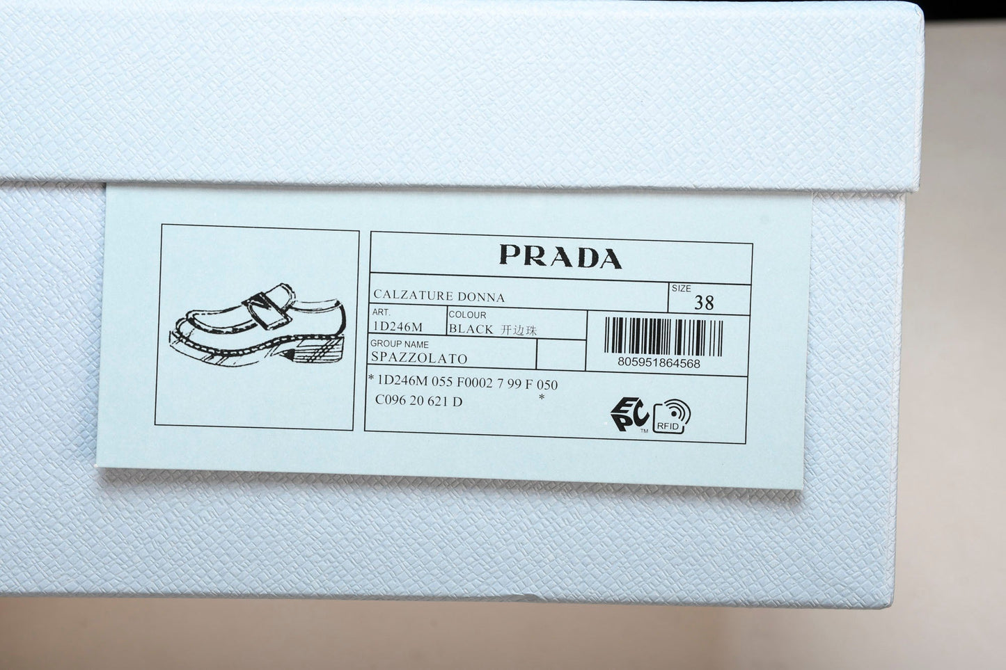 Prada Chocolate Patent Loafers 'Black' - UK 8 / US 9  / EU 42