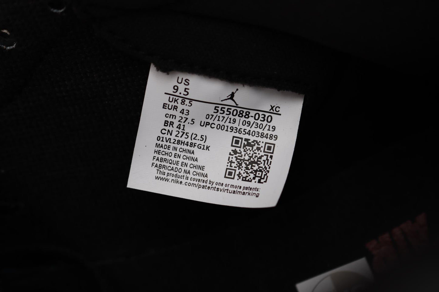 AJ1 Retro High Pine Green 2.0 - UK 11 / US 12 / EU 46