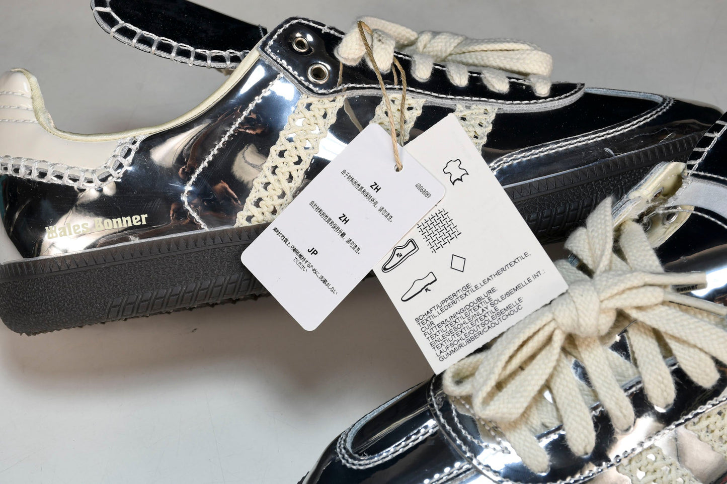 Samba x Wales Bonner Silver - UK 10 / US 10.5 / EU 44.5