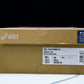 ASICS Gel-Kayano 14 'White Fjord Grey'