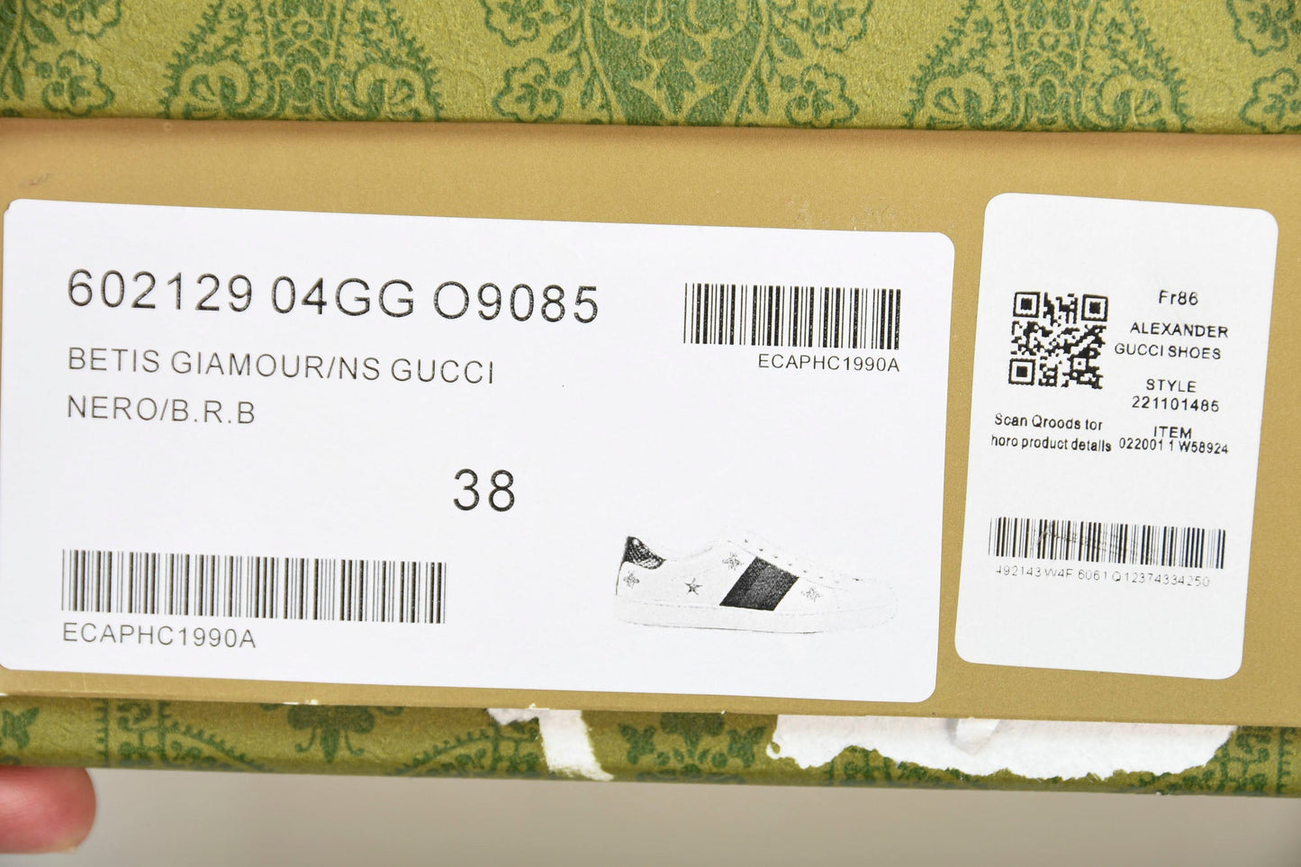 Guссi Ace 'Bees and Stars Green' - UK 7 / US 7.5 / EU 41