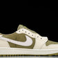 Travis Scott x AJ1 Low 'Golf'
