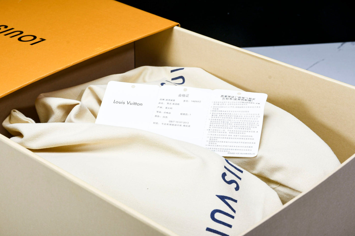 Louis Vuittоп Trainer Low Padded 'Beige' - UK 9 / US 10 / EU 43