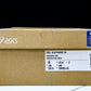 ASICS Gel-Kayano 14 x Sneaker Politics 'Just Say No'