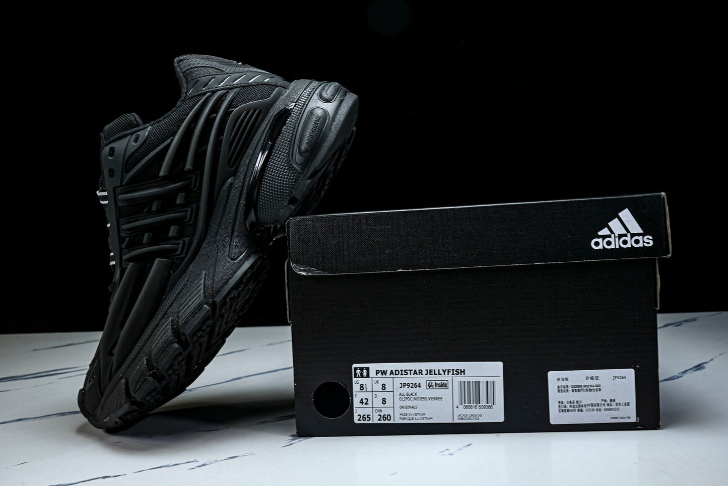 AD1STAR Jellyfish x Pharrell Williams x Virginia 'Triple Black'