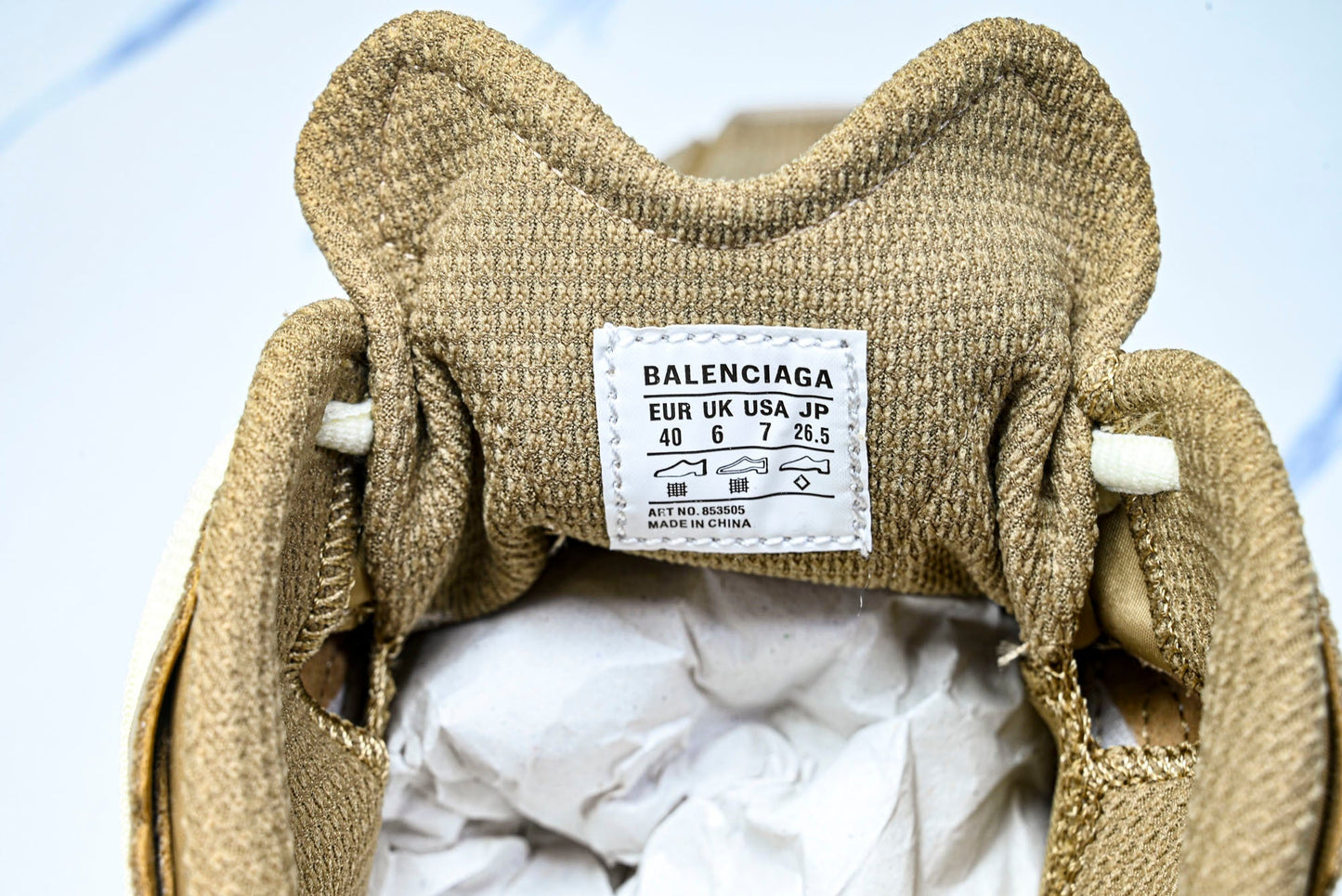 Вalenciaga Monday Ultra Sneaker 'Beige'