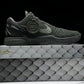 Kobe 6 'Fade to Black'