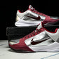 Kobe 5 Protro 'Lower Merion Aces Away' (2026)