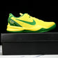 Kobe 8 Protro Oregon Ducks PE 'Yellow'