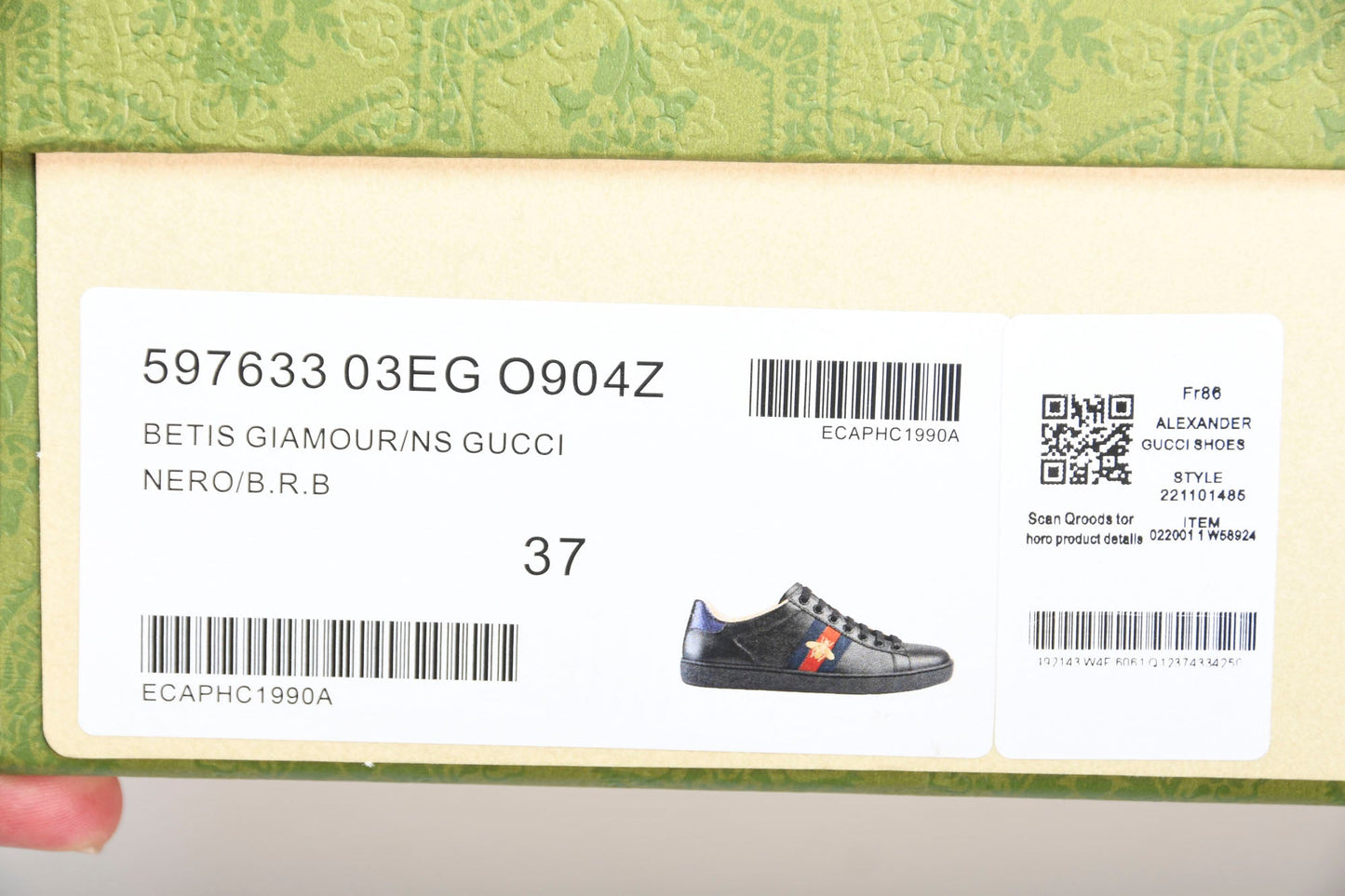 Guссi Ace 'Black Bee' - UK 11 / US 11.5 / EU 45