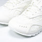Вottega Veneta Orbit Sneaker 'White'