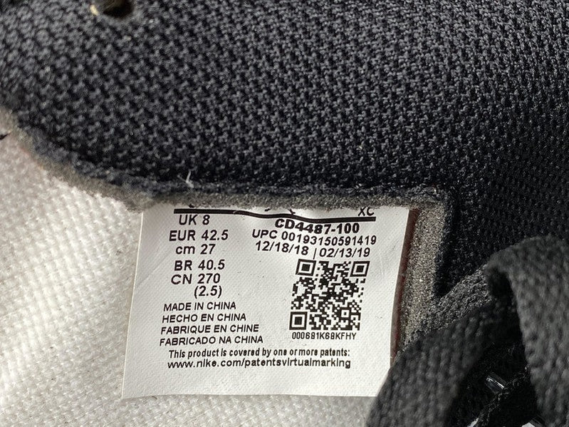Travis Scott AJ1 Retro High - UK W 4.5 (M 5) / US W 7 (M 5.5) / EU 38