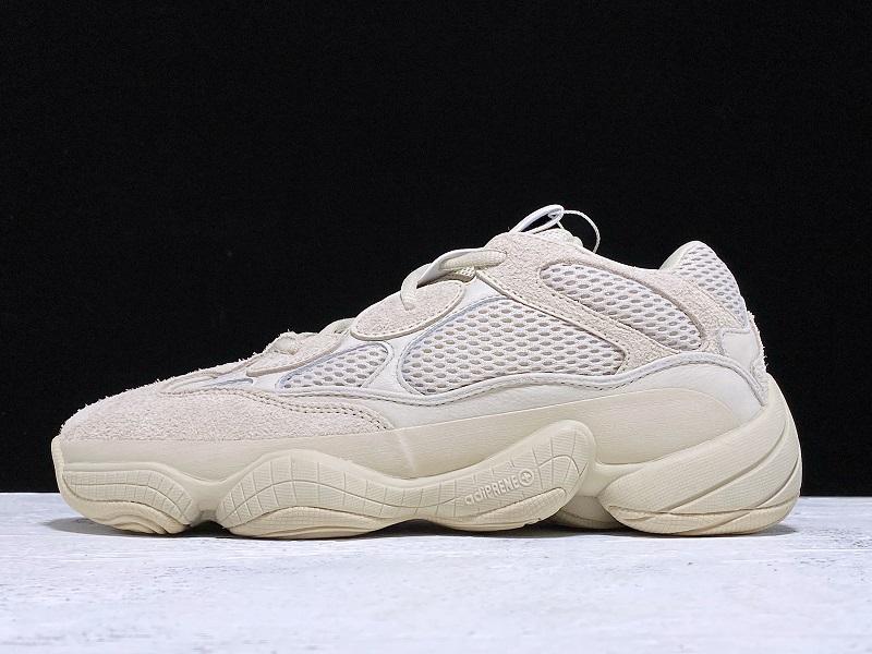 Yzy 500 Blush - UK 5.5 / US 6 / EU 38.5