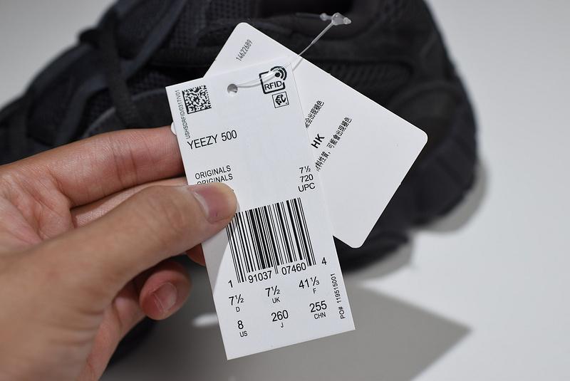 Yzy 500 Utility Black - UK 9 / US 9.5 / EU 43