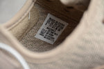 Yzy Boost 350 Oxford Tan - UK 9 / US 9.5 / EU 43