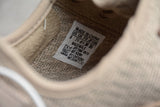 Yzy Boost 350 Oxford Tan - UK 9 / US 9.5 / EU 43