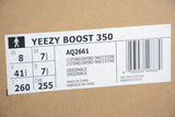 Yzy Boost 350 Oxford Tan - UK 9 / US 9.5 / EU 43