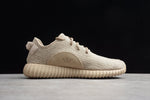 Yzy Boost 350 Oxford Tan - UK 9 / US 9.5 / EU 43