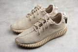 Yzy Boost 350 Oxford Tan - UK 9 / US 9.5 / EU 43