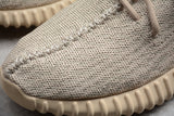 Yzy Boost 350 Oxford Tan - UK 9 / US 9.5 / EU 43